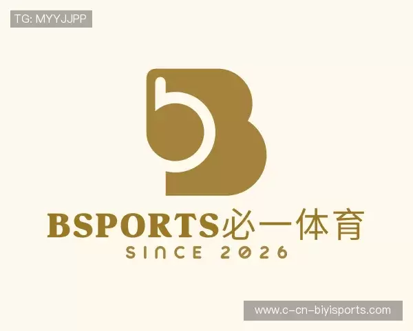 关于必一运动